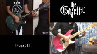 the GazettE - Regret ギター コラボで弾いてみた with sam (guitar cover collaboration)