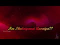 Adi Yaarathu Yaarathu Whatsapp Status Mettukudi Movie