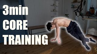 体幹トレーニング｜3min core training for six pack