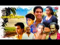 Venal Kinavukal Malayalam Full Movie HD Sudheesh Nedumudi Venu Thilakan Mamukoya Monisha