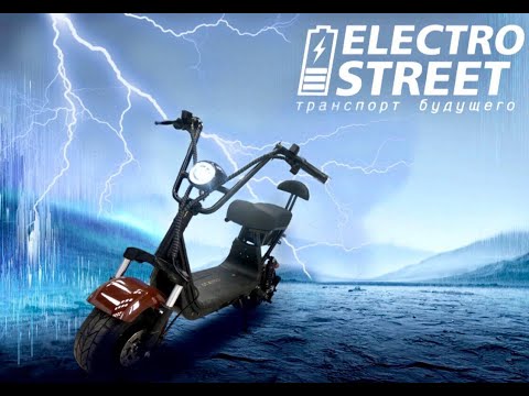 фото электроскутер сitycoco smd x7 pro 0