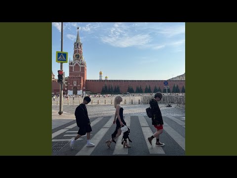 Miniatura de ПЬЕМ (WE DRINK)