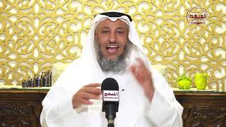 الشيخ د عثمان الخميس ما حكم من يضرب أمه وأباه