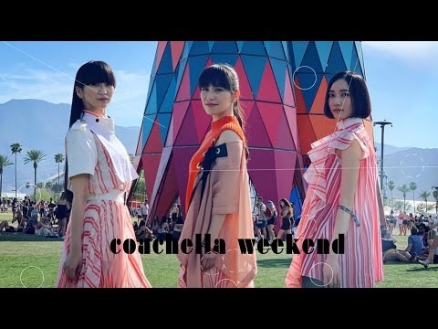 Perfume - The Road to Coachella 2019