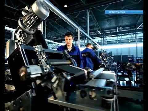 Специалисты Росатома представили новый транспорт - электробусы