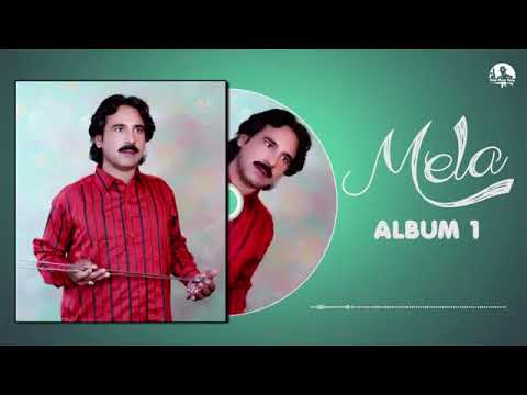 Asi Mela Vekhan Aaye Yar Tery Watna Ty   Official Audio   Shoukat Lohar   Sonu Music Record