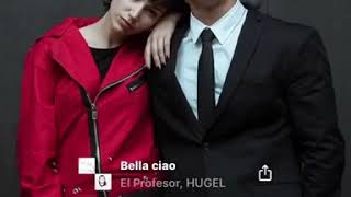 El Profesor &amp; HUGEL-Bell ciao