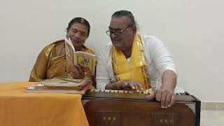 Pyare Karongi Kapol Lal — प्यारे करुँगी कपोलन लाल - भजन devotional song