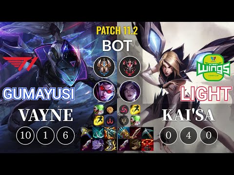 T1 Gumayusi Vayne vs JAG Light Kai'Sa Bot - KR Patch 11.2