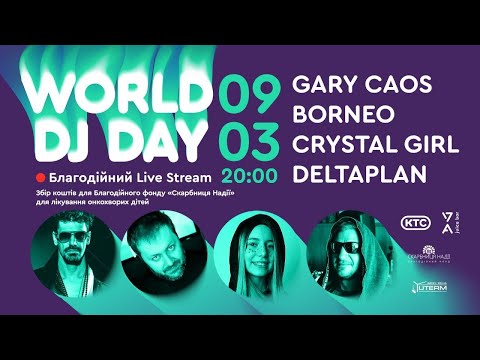WORLD DJ DAY - LIVE STREAM