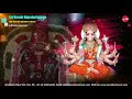 Sri Varahi Nigrahshtakam Sri Varahi Stothra Mala J Bhaktavatsalam