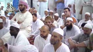 وقفات مع دعاء ليلة القدر اللهم إنك عفو تحب العفو image