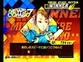 Capcom VS SNK 2 Dreamcast Arcade As Chun Li