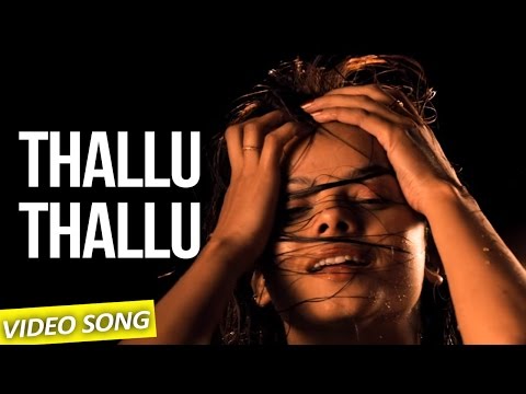 thallu thallu song lyrics Thumbnail