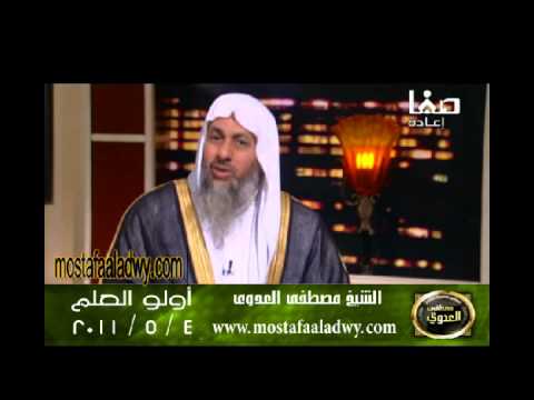  اولو العلم 4 5 2011 