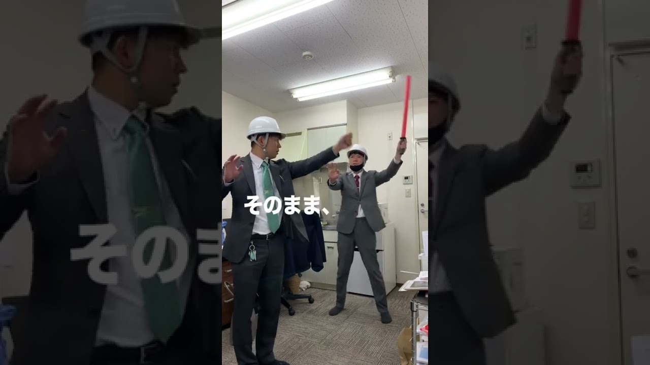 【部下の反撃】ドッキリ　警備員に扮して上司を叩いてみた　(けーさんとたろー)