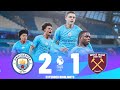 Man City vs West Ham United | Highlights | U18 Premier League Final 10-05-2023