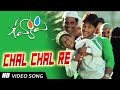 Chal Chal Re Full HD Video Song Happy Movie Allu Arjun Genelia