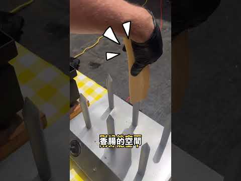 奧地利特色芝士香腸熱狗製作