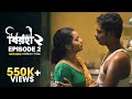 Birohi বিরহী S02E02 Bengali Web Series Pradipta Bhattacharyya RawSayan Satakshi You R