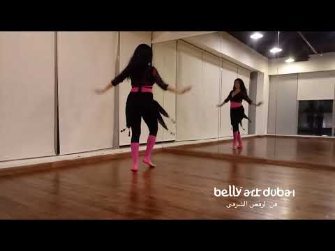 Naima Akef - tamr henna choreography