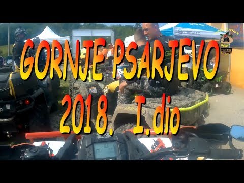 457.DEČKI ŽUTNICE - Gornje  Psarjevo 2018.  I. dio