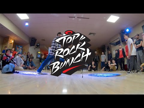 inOne vs Bboy Strdder  - Top Rock Bunch -