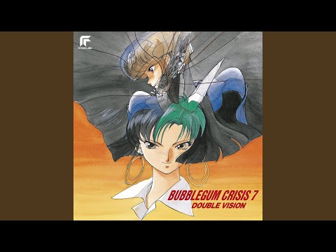 Bubblegum Crisis Never The End Maiko Hashimoto