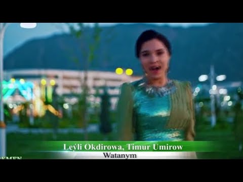 Watanym | Leýli Okdirowa, Timur Umirow | Türkmen Owazy | 2025 |