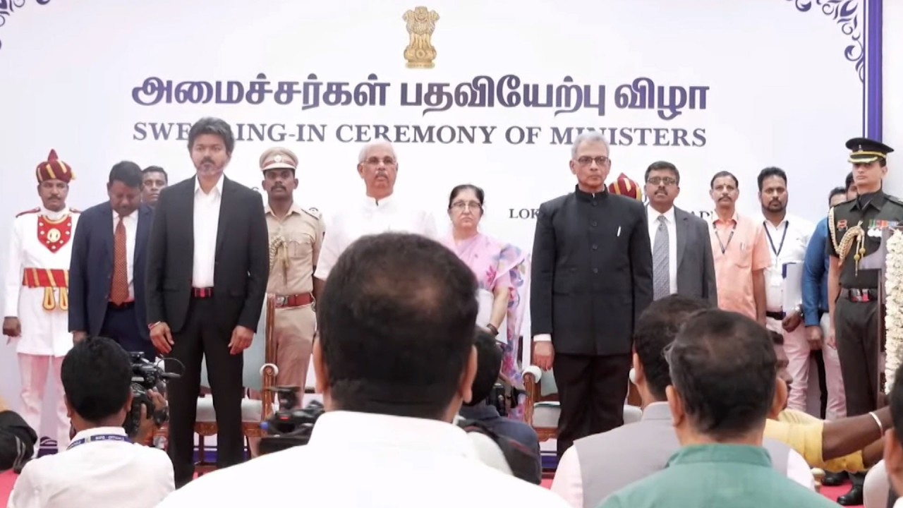 🔴TN Cabinet Expansion LIVE: புதிய அமைச்சர்கள் யார்? | TVK Vijay Tamil Nadu Government New Ministers