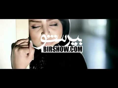 Ebiraam & Amir Azimi - Chera