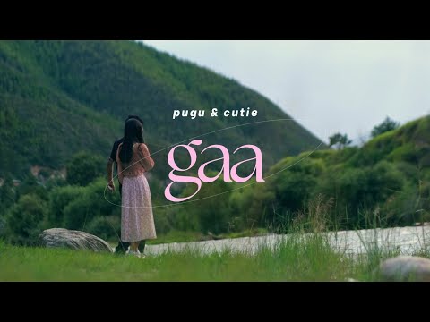 GAA - Pugu x Cutie (Official music video)