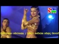 FLASHBACK LIVE IN ALUTHGAMA 2015 PART 05