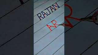 Download lagu #Rajan name logo 😊 #song #handwriting #punjabisong #beautifulfolksong #punjabimusic #signature mp3