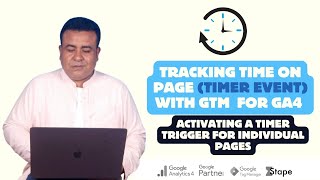 New: Tracking Time on Page (Timer Event) with GTM for GA4 | 2025