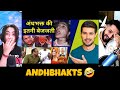 Dhruv Rathee To All Andhbhakt | The WhatsApp University Bhakt | Godi Media Vs Dhruv Rathee News