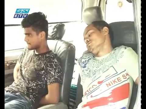 গাড়িতে স্বরাষ্ট্র মন্ত্রণালয়ের ভুয়া স্টিকার লাগিয়ে ইয়াবা পাচার