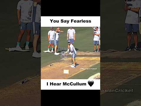 Bro Has Only One Gear 💀 #cricketshorts #brendonmccullum #benstokes #fyp #trending