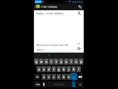 Compliments 2016! Video