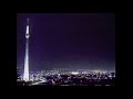 SABC NEWS Intros Evolution 1970 S 2018