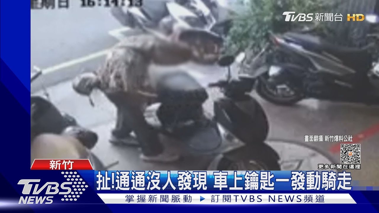 走到腳痠?男自備安全帽 騎樓囂張偷車