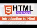 HTML Introduction In Hindi Urdu