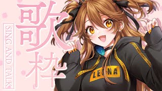 【歌枠】鼻づまりとたたかうお歌枠。  Sing and Talk 【獅子神レオナ/Re:AcT】