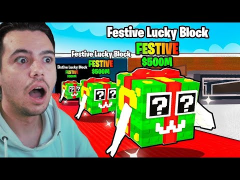 Ανοίγω 100 FESTIVE LUCKY BLOCKS στο Steal a Brainrot