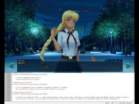 Bezgalīgā vasara / Бесконечное Лето / Everlasting Summer ; 9.jūl.2017. 2/4