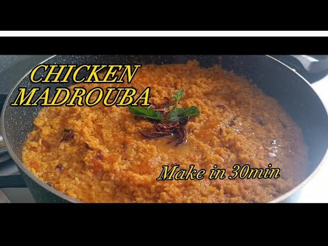 MADROUBA IN 30MINS /chickenmadrouba/MASHED RICE with chicken ARABIAN FOOD