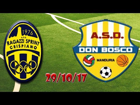 Ragazzi Sprint Crispiano - Don Bosco Manduria (29 10 17)