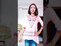 Aaj Main Apni Mummy Ka Jeans Aur Top Pahani Hon Ladies Top Jeans