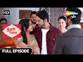 Kundali Milan Hindi Drama Show | Full Episode | Yash Plans Honeymoon | Episode 78