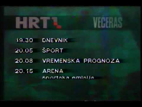 HRT 1 - Večeras (1994.)